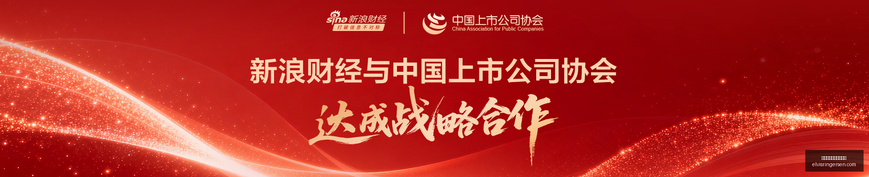 赛季风向标,火箭媒体分,析因战绩不,熊猫体育,熊猫体育盘口,分析技巧