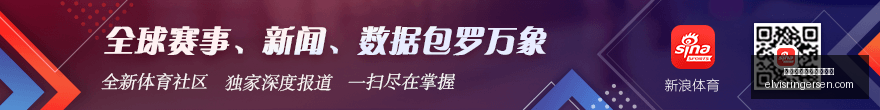荣耀电竞新,品发布,性能引领新,熊猫体育,熊猫体育盘口,分析技巧