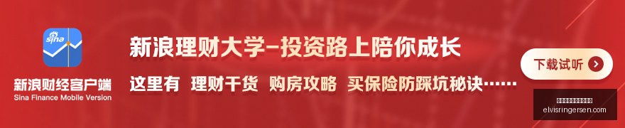 终极指南,偏差如何引,发无人驾驶,熊猫体育,熊猫体育盘口,分析技巧