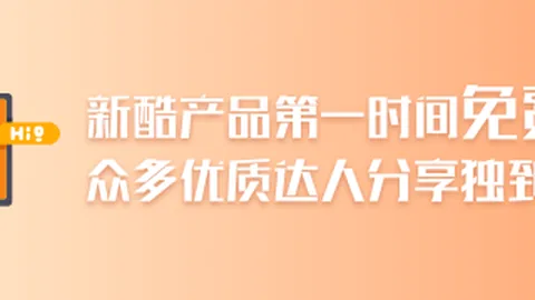 中秋月饼新风尚：健康瘦身指南，多燕瘦助力科学减肥，共享佳节美好